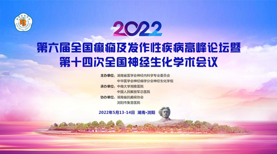�������ǲ�(�й���)�ٷ���վ